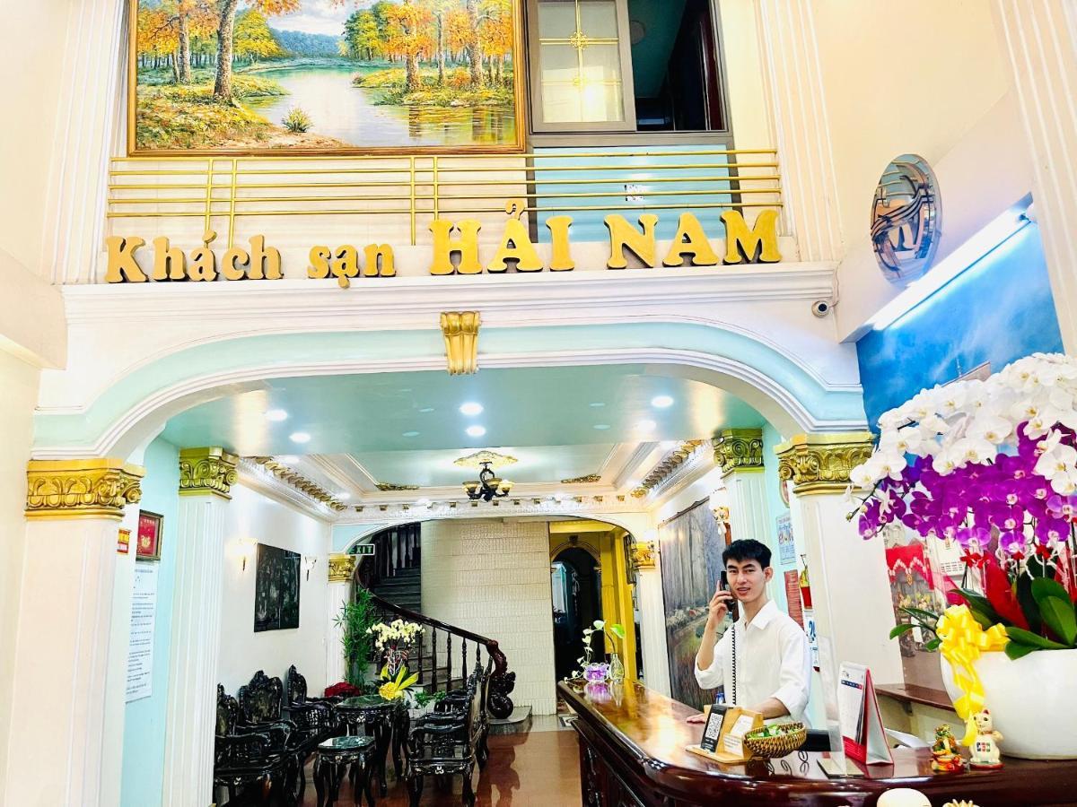 Nam 2* TP. Hồ Chí Minh